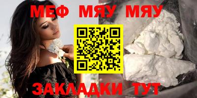 кокаин колумбия Гусиноозёрск