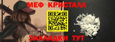 кокс Гусев