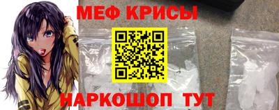 кокс Гусев