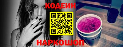 кокс Гусев