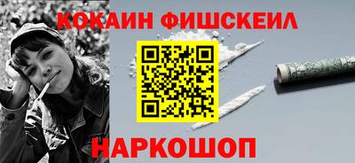 спиды Гусь-Хрустальный