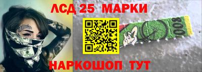 кокаин колумбия Гусиноозёрск