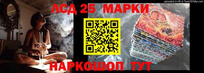 кокаин колумбия Гусиноозёрск