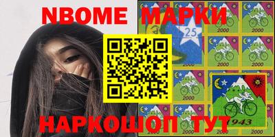 кокс Гусев