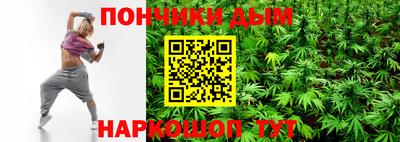 кокаин колумбия Гусиноозёрск