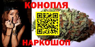 кокаин колумбия Гусиноозёрск