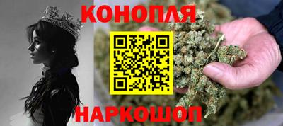 спиды Гусь-Хрустальный