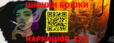 кокс Гусев