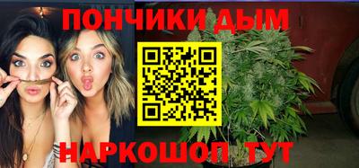 Альфа ПВП Донецк
