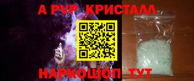 кокаин колумбия Гусиноозёрск