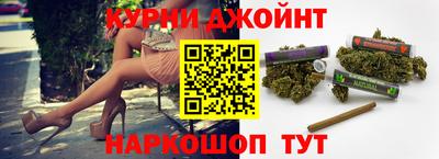 кокаин колумбия Гусиноозёрск