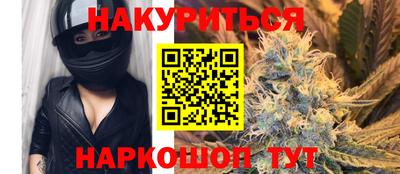кокс Гусев
