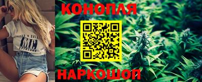 спиды Гусь-Хрустальный