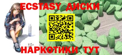 кокаин колумбия Гусиноозёрск