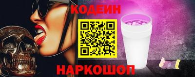 кокс Гусев