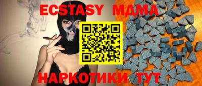 кокс Гусев