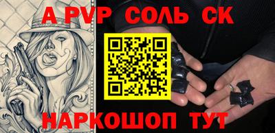 кокс Гусев