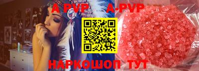 мдпв Дубна