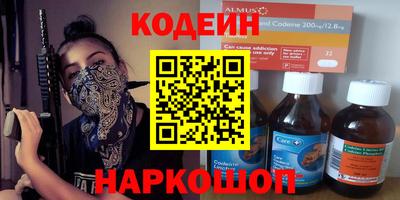 кокаин колумбия Гусиноозёрск