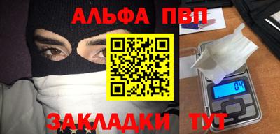 кокс Гусев