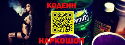 кокс Гусев