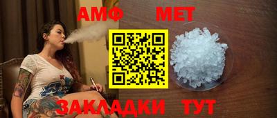 кокаин колумбия Гусиноозёрск