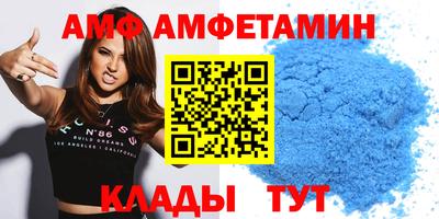 кокаин колумбия Гусиноозёрск