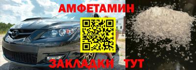 кокс Гусев