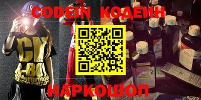 кокаин колумбия Гусиноозёрск