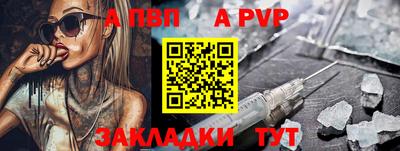 кокаин колумбия Гусиноозёрск