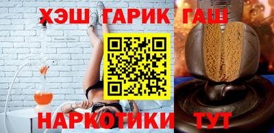 спиды Гусь-Хрустальный