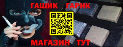 кокс Гусев
