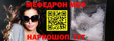кокс Гусев